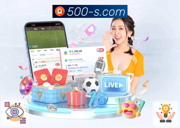 查开奖公告更全面的站是 500万彩票网。